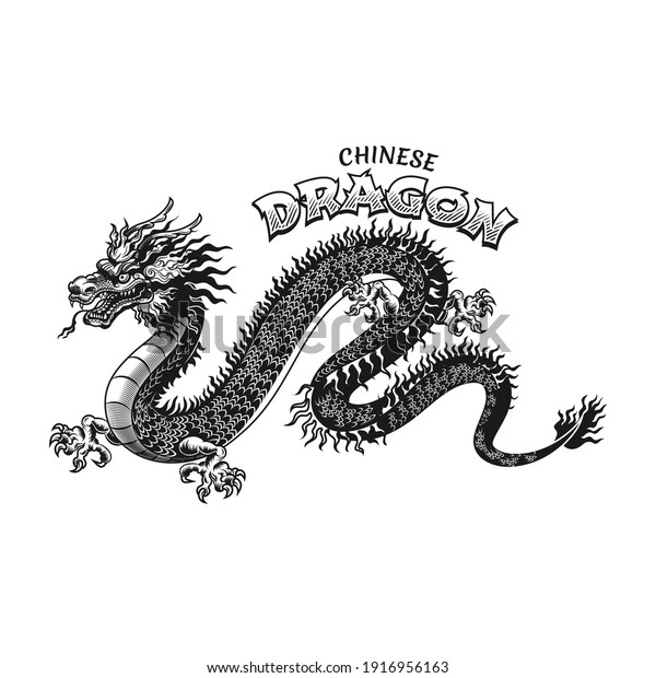 Chinese dragon tattoo
design. Monochrome element with mythical monster vector
illustration with text. China or Asian culture concept for symbols
and labels templates