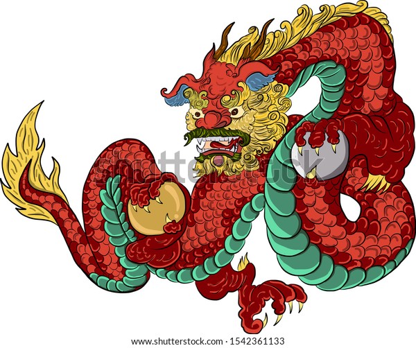 Chinese Dragon Tattoo Design On Isolated Stock Vector Royalty Free 1542361133