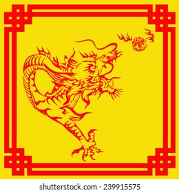 chinese dragon vector.