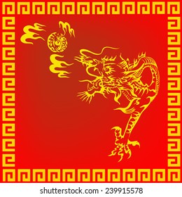 chinese dragon vector.