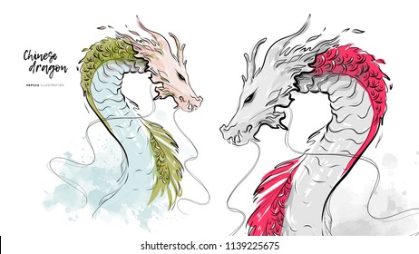 Dragones Dibujos Images Stock Photos Vectors Shutterstock