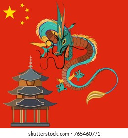 Chinese dragon vector illustration. Legendary creature of Chinese mythology, flat style design.