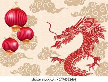 Chinese dragon vector illustration. Red serpent and hand drawn clouds with golden silhouette drawings. Mythological creature sketch banner. Chinese new year poster, horizontal postcard with lanterns