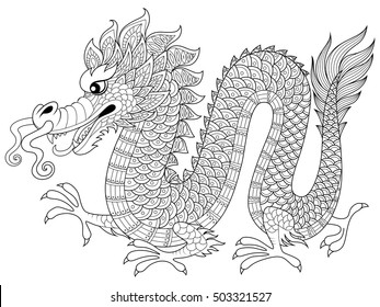 Dragon Coloring Pages Stock Vectors Images Vector Art