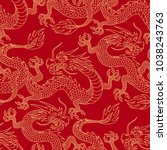 Chinese dragons fighting, gold outlines on red. Seamless pattern for textile and decoration
