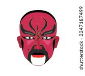 Chinese Drama Mask Drama Face Mask. Vector traditional chinese soap opera mask. Peking opera red make-up.