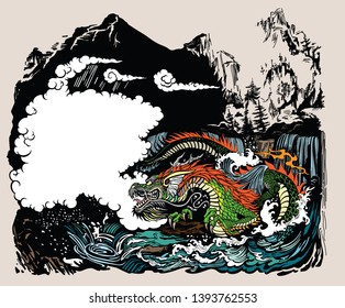 Chinese or East Asian dragon guardian of the earth's waters .The landscape with mountains, clouds, waterfalls and water waves. Graphic style vector illustration