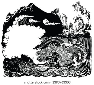 Chinese or East Asian dragon guardian of the earth's waters .The landscape with mountains, clouds, waterfalls and water waves. Black and white graphic style vector illustration