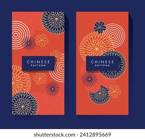 Chinese Elegant Pattern Modern Red Envelope Design