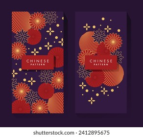 Chinese Elegant Pattern Modern Red Envelope Design