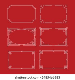 Chinese element collection. Vector decorative collection of patterns, frame, flowers , clouds and knotting in Chinese style