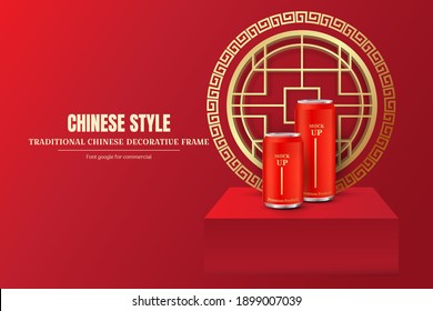 Chinese elements new year podium display with mockup product on red background