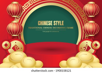 Chinese elements new year podium display with gold cloud and coin on red background