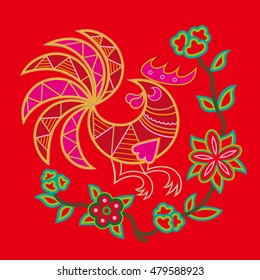 Chinese Embroidery Rooster Pattern Stock Vector (Royalty Free) 479588923