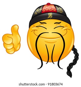 Chinese emoticon with thumb up
