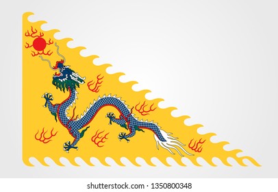 chinese empire flag