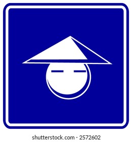 chinese face sign