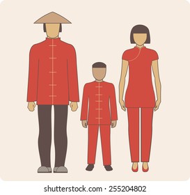 Chinese family