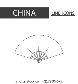 Chinese fan China icon. Icons set of black thin line. Architecture, tradition and more is signature of China.