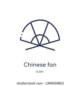 chinese fan icon from tools and utensils outline collection. Thin line chinese fan icon isolated on white background.