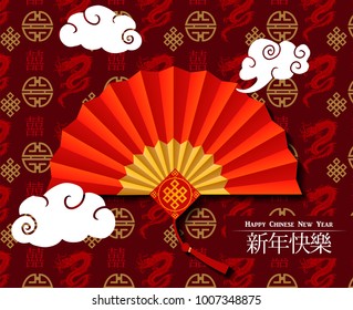 Chinese fan on dragons pattern