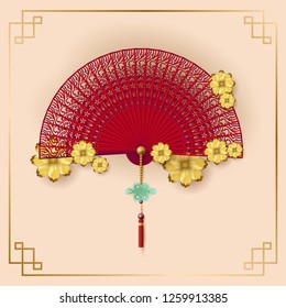 Chinese fan on yellow background. vector illustration