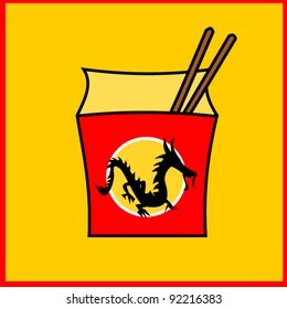 Chinese fastfood restaurant logo