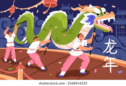 Chinese festival celebration, happy people carrying puppet. Dragon New Year, text translation. Holiday in China, festive Asian parade, celebrating lunar party, card. Flat vector illustration