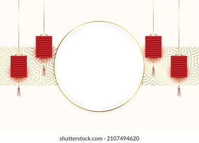 chinese festival greeting with hanging lanterns