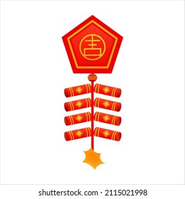 Chinese firecracker or firework with symbol of wealth isolated on white background, lunar new year element