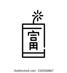 Chinese firecracker with hieroglyph wealth on it. Lunar New Year traditional greeting. Pixel perfect, editable stroke icon