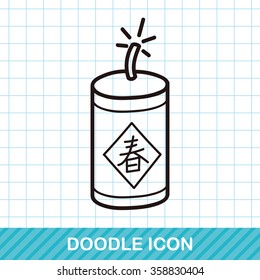 Chinese firecrackers doodle