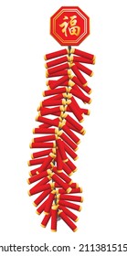 Chinese firecrackers. Graphic vector ,The word appears translating Chinese and wealthy