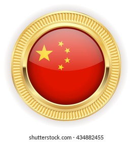 Chinese flag buttons with silver border on white background