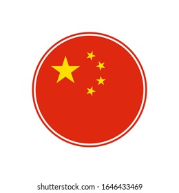 Chinese Flag Circle Isolaed On White Background