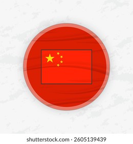 Chinese Flag in a Circular Emblem Design, Abstract Round Sticker Illustration. This high-quality vector graphic is perfect for use in patriotic designs, international events, sport competitions.
