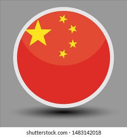 Chinese flag in the form of a circle, can be used for independence or other events