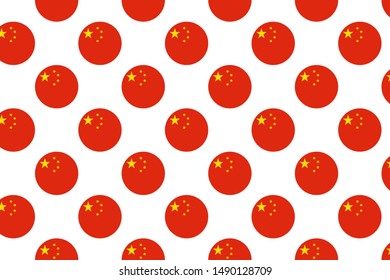 Chinese flag icon seamless pattern vector illustration -Banner,label, background, wallpaper etc.