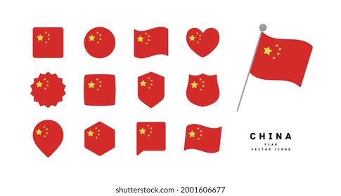 Chinese flag icon set vector illustration