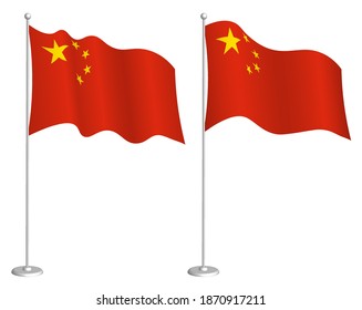 Chinese flag on flagpole waving in wind. Holiday design element. Checkpoint for map symbols. Isolated vector on white background