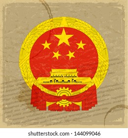 Chinese flag on an old sheet of paper