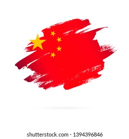 Chinese flag. Vector illustration on white background. Brush strokes drawn by hand.