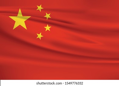 Chinese flag with waving effect