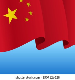 Chinese flag wavy abstract background. Vector illustration.