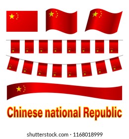 Chinese flags set on white background. Vector Illustration