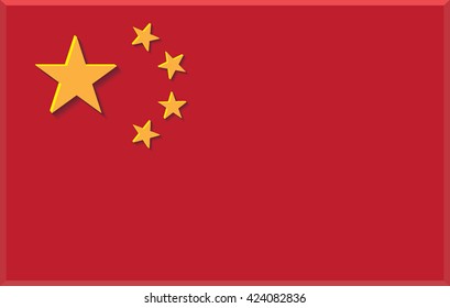 Chinese flag.Vector illustration.