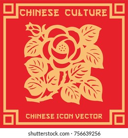 Chinese flower icon