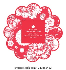 Chinese Flower Chinese New Year Emblem Template Vector/illustration