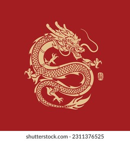 Chinese folklore Dragon suitable for Chinese New Year