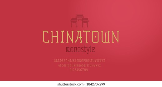 Chinese font modern style. Abstract minimal typography single line stroke and numeric uppercase lowercase typeface. Vector illustration.